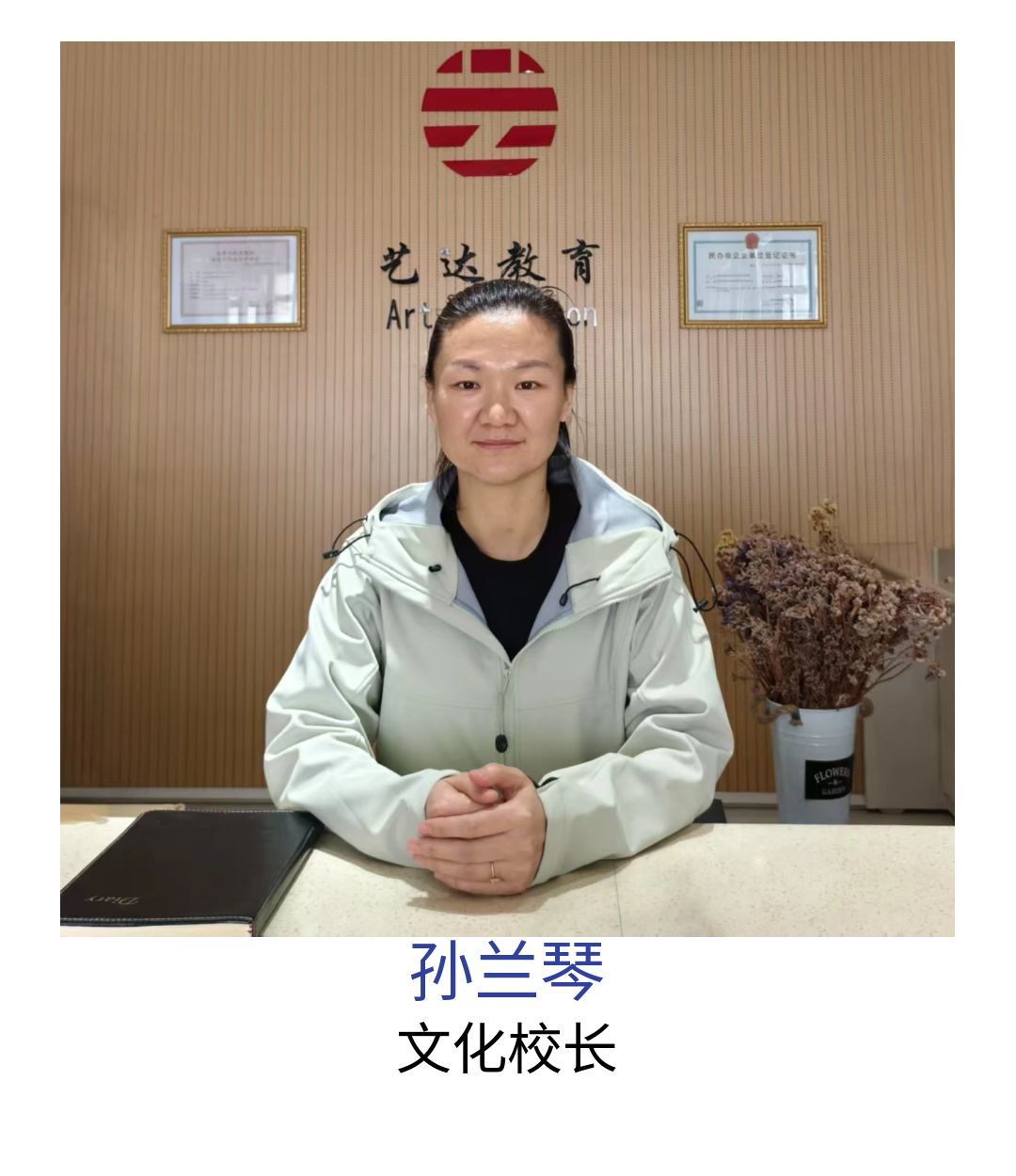 图怪兽_简约公筷分餐手机海报 副本 副本 副本 副本 副本 副本 副本 副本 副本 副本 副本 副本 副本 副本 副本 副本 副本 副本 副本 副本 副本 副本 副本 副本 副本 副本 副本 (2).jpg