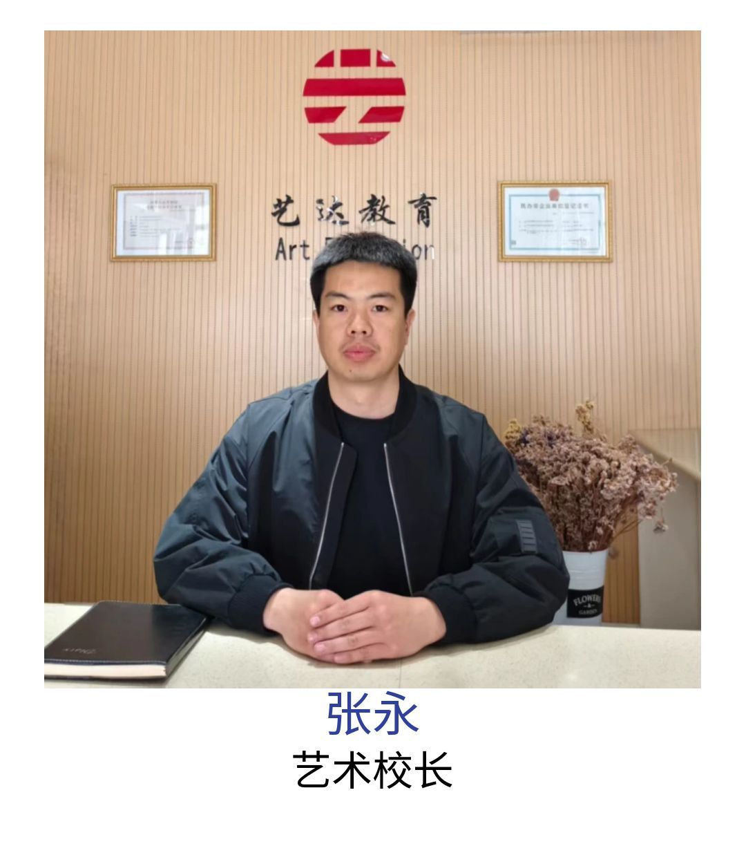 图怪兽_简约公筷分餐手机海报 副本 副本 副本 副本 副本 副本 副本 副本 副本 副本 副本 副本 副本 副本 副本 副本 副本 副本 副本 副本 副本 副本 副本 副本 副本 副本 副本 (1).jpg