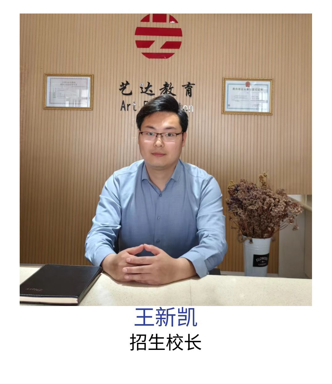 图怪兽_简约公筷分餐手机海报 副本 副本 副本 副本 副本 副本 副本 副本 副本 副本 副本 副本 副本 副本 副本 副本 副本 副本 副本 副本 副本 副本 副本 副本 副本 副本 副本 (4).jpg